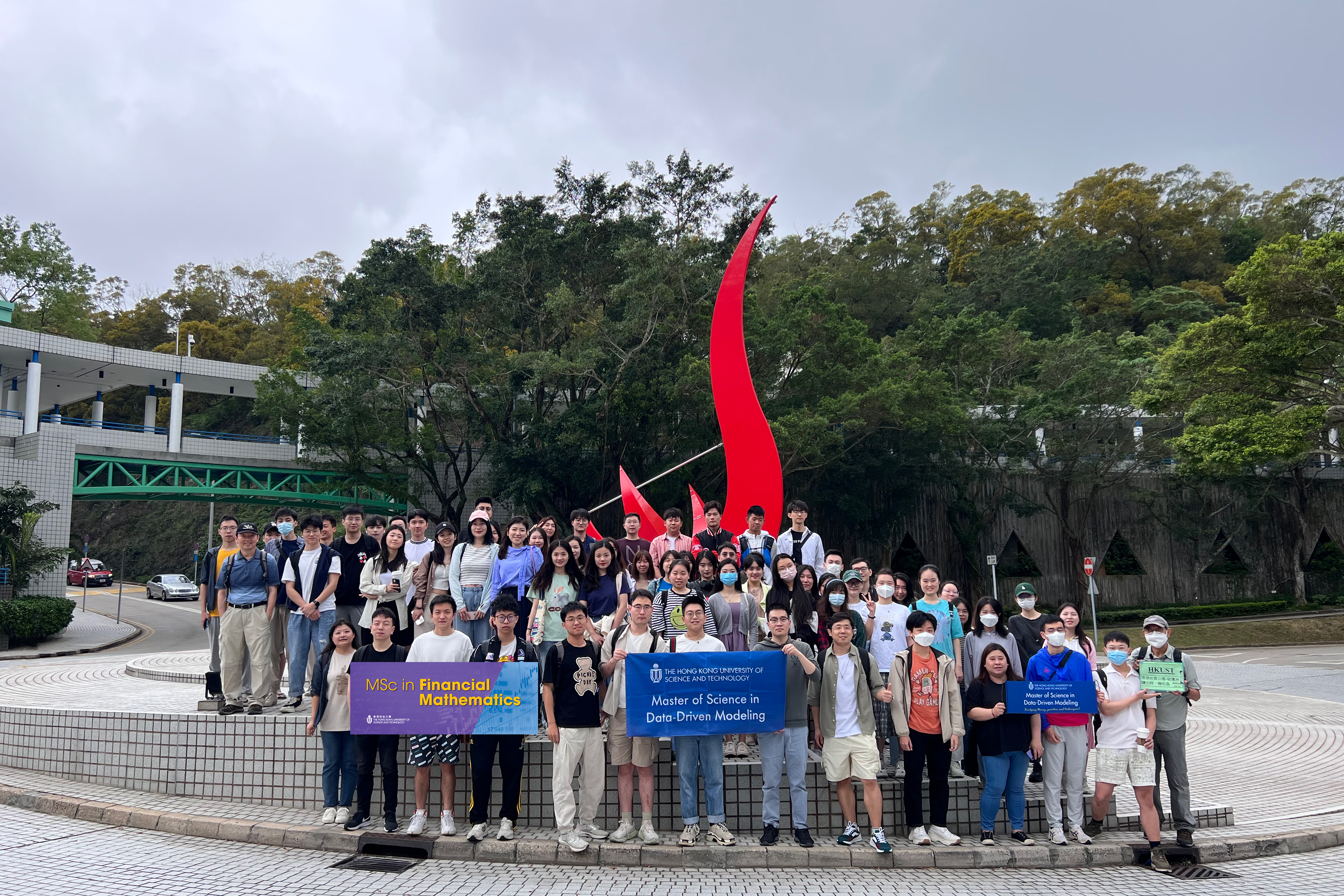 DDM and MAFM group photo in HKUST